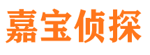 白河市婚姻出轨调查